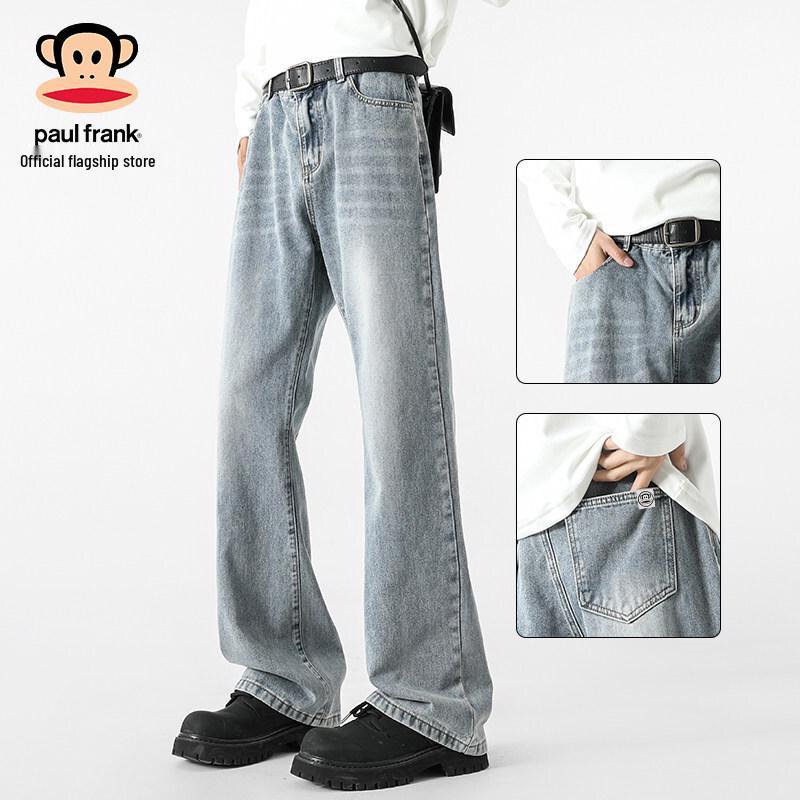 Paul Frank Men's American Style Loose Fit Bootcut Jeans
