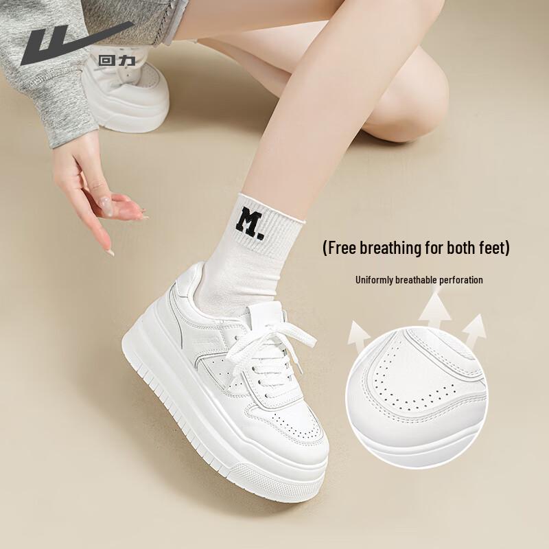 Warrior Women's Breathable Platform Casual Skate Shoes