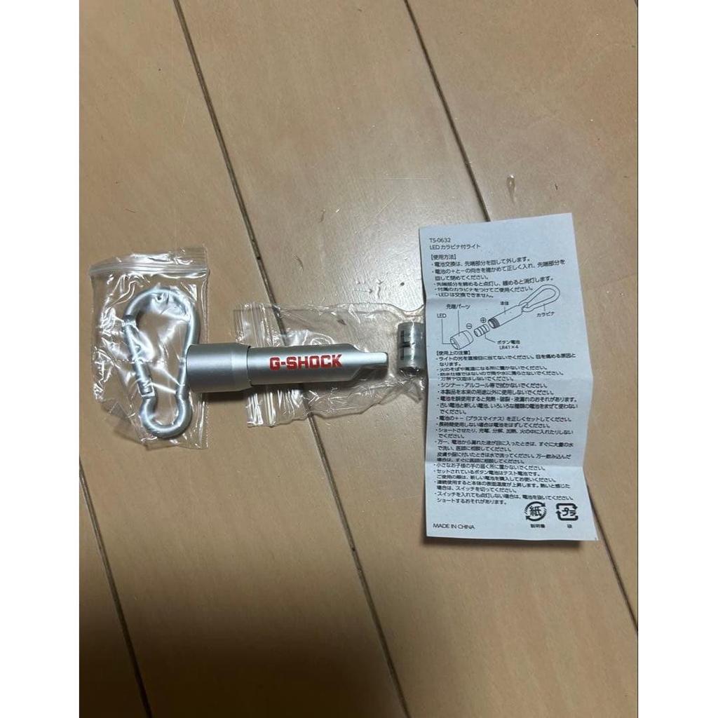 Used G-SHOCK LED light with carabiner