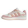 adidas Wcard Adv Cómodos Versátiles Suela Fina Duraderos Ligeros Zapatillas de Skate Caña Baja Unisex Zapatillas de Skate Rosa JR8360