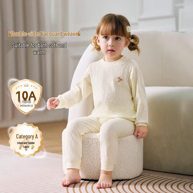 ASK JUNIOR 10A Antibacterial Kids Pajama Set