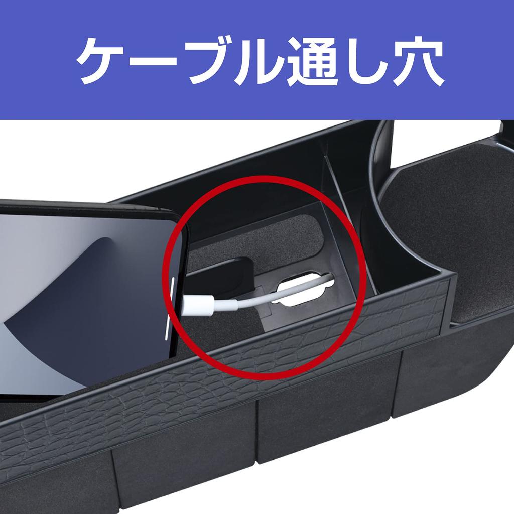 Seiwa IMP084 Car Seat Organizer, Car Storage Supplies, Seat-Side Organizer, Crocodile []