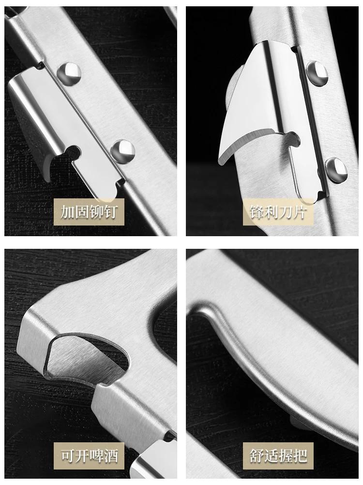 New Thickening Steel Handy Bottle Jar Opener Cooking Area Gadget Handy Can Opener For Emergency Bottle Opener Party