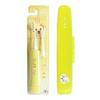 Hapika Electric Toothbrush Hard Case Set - Cute and Portable, for Adults and Children (Yellow (Rabbit))