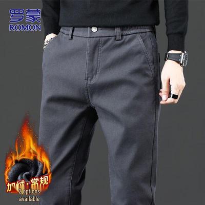 Men's Autumn/Winter Business Casual Straight-Leg Trousers