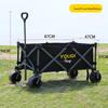 Youqi Foldable Extra Large Outdoor Camping Wagon