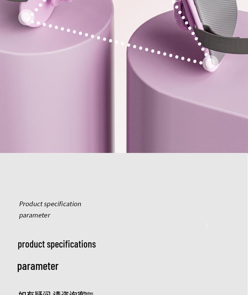 Pelvic Floor Kegel Trainer for Postpartum Recovery