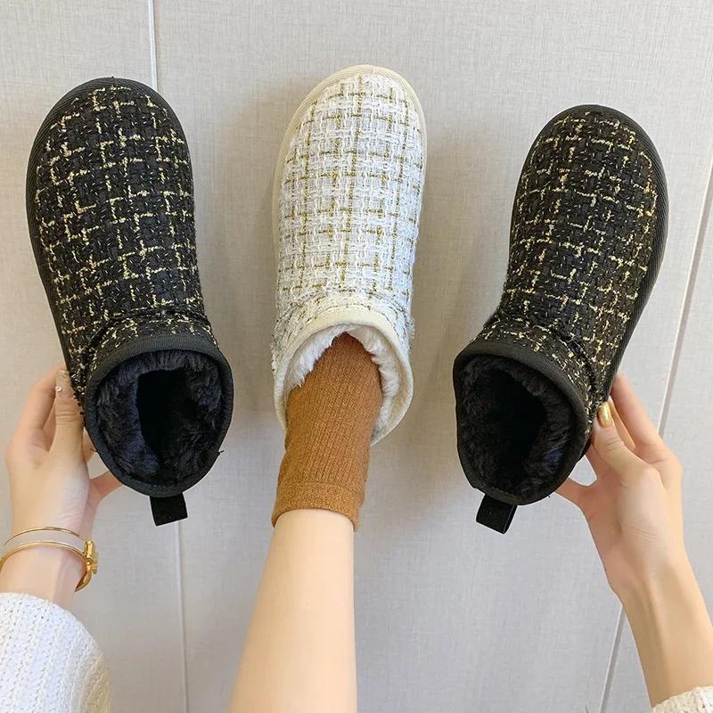 Snow boots female new short tube flat bottom plus velvet thicken warm cotton shoes winter Botas de nieve para mujeres