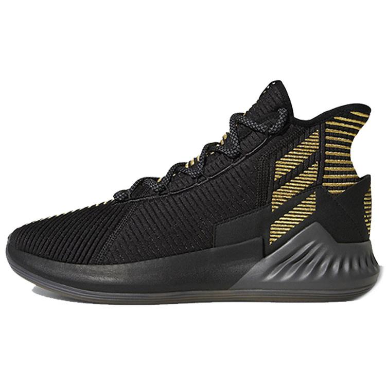 Adidas D Rose 9 BB7657 40 золотой/чёрный