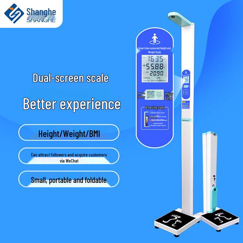 Shanghe SH-20A Ultrasonic Height and Weight Scale with Blood Pressure Monitor (CN version)