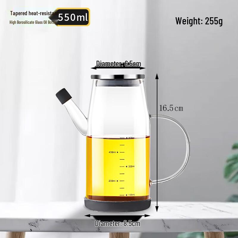 ZISIZ High Borosilicate Glass Oil Dispenser