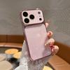 Electroplated Large Window Lucky Character Case for For Iphone 17 16 15 14 Plus 13 Pro Max Camera Protection Shockproof Matte Cover