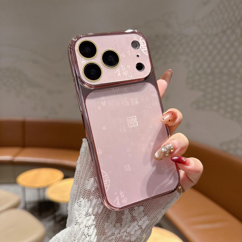 Electroplated Large Window Lucky Character Case for For Iphone 17 16 15 14 Plus 13 Pro Max Camera Protection Shockproof Matte Cover