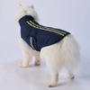 Winter Dog Coat Warm Padded Jacket Reflective Stripe Pet Clothes Large Dogs