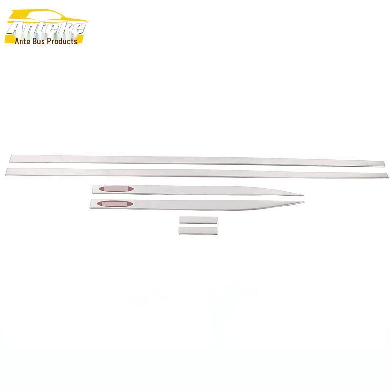 GS4 PLUS Door Edge and Body Trim: Anti-Scratch Bright Strip Modification