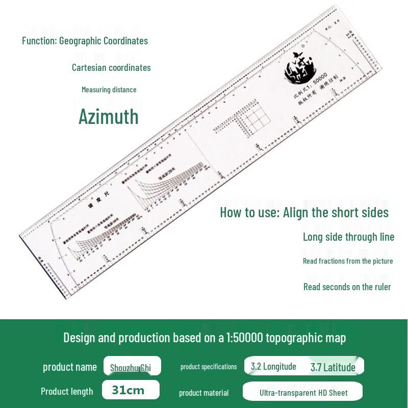 Bingfu 1:50,000 Map Reading Geographic Coordinate Ruler