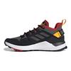 adidas Terrex Hikster Synthetisches Leder Wildleder Outdoor Funktion Atmungsaktiv Low-Top Lifestyle Schuhe Herren Sneaker Schwarz Grau GZ8932