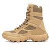 Large Size Outdoor Desert Mountaineering Men's Boots High Top Wear-resistant Non-slip Special Forces Tactical Shoes Military Boots