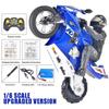 RC Motorcycles 1:6 1:10 Electric Motor RC Cars High Speed 4CH Remote Control Racing Motorcycle Drift Car Kids Xmas Festival Gift