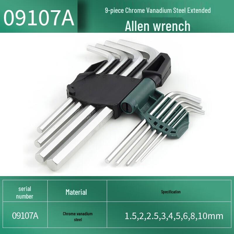SATA 9-Piece Extended Hex Key Wrench Set