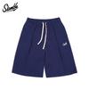 Slamble American-Style Casual Terry Cropped Pants for Men and Women, Loose Fit, Sweat-Absorbent, Above-The-Knee, Letter Print, Summer Fashion