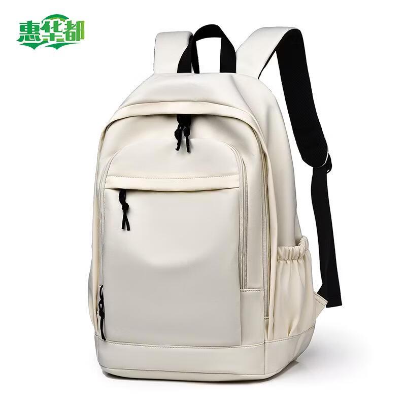HUIHUADU 14-inch Student Laptop Backpack