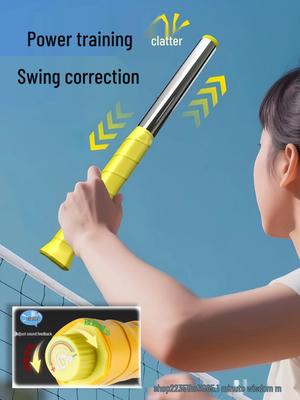 Entraîneur de swing de badminton réglable pour tous les âges