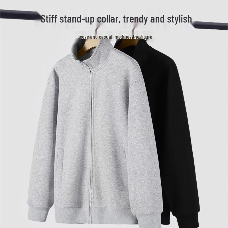 Jeanswest Men's Stand Collar Cosmic Print Cardigan Sweatshirt