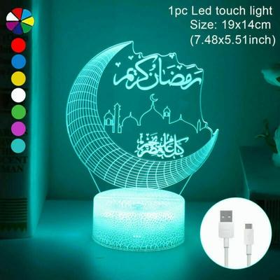 7Colors Touch LED Night Light Eid Mubarak Ramadan Lamp Muslim Islam Table Decor