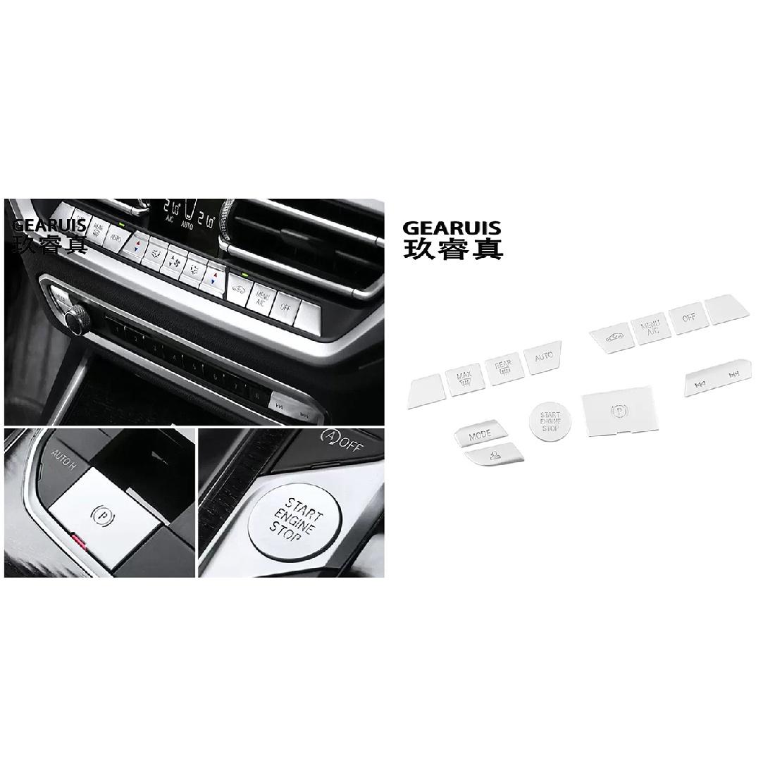 

Для BMW 3 серии G20 G28-2023 Автомобильная центральная консоль Шестерня запуска двигателя Стоп Электронный переключатель ручного тормоза Крышка кнопки серебряный