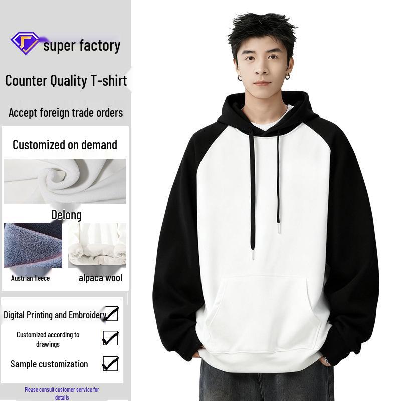 

Men s High-End Raglan Color Block Pure Cotton Heavyweight Hoodie L: For 105-130 lbs