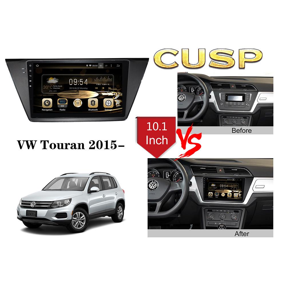 Volkswagen Touran 10.1" High-Definition In-Car Infotainment System with 4G.