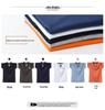 Men's Plus Size Korean Style Bamboo Knit Short Sleeve T-shirt