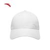 Anta Breathable Embroidered Sports Baseball Cap