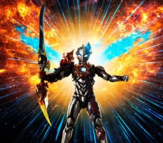 

S Ultraman Blazer Fardran Armor 15cm TAMASHII NATION 2024 Commemorative Limited Product H.Figuarts Approx. PVC/ABS