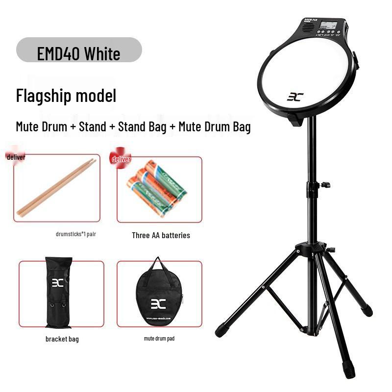 Yinuo Silent Drum Practice Set with Rack & Metronome