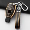 For Mercedes Benz A B C E Class Gls Gla Glk Glc Cls Cla Amg W204 W205 W212 W463 W176 Soft Tpu Car Key Case Protector Accessories