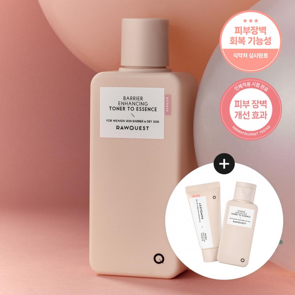 Усиливающий тонер-эссенция Lowquest Barrier Enhancing Toner 200 мл