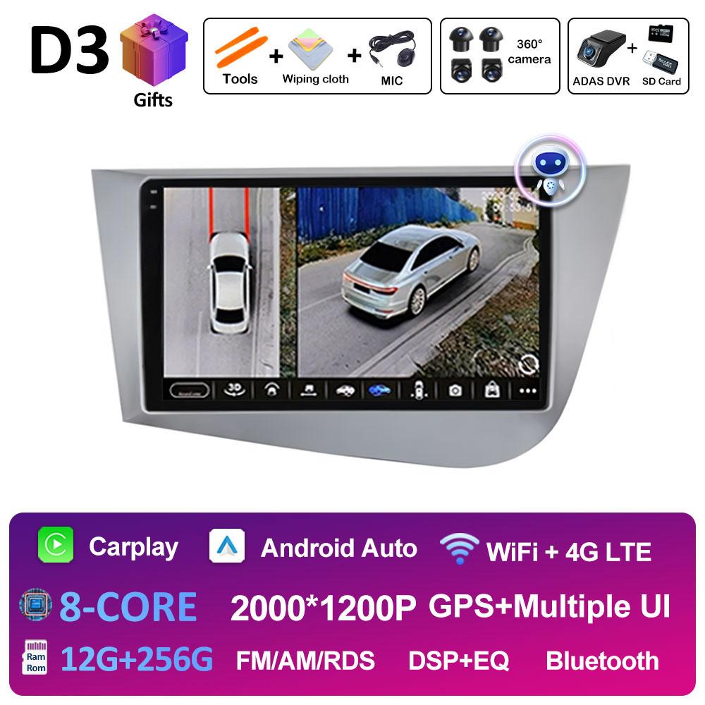 For Seat Leon 2 MK2 Left Hand Drive 2005 2006 2007 2008 - 2012 DSP Stereo GPS Navigation Car Multimedia Video Player Autoradio