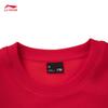 Li-Ning Fleece Lined Pullover Hoodie YWDW105