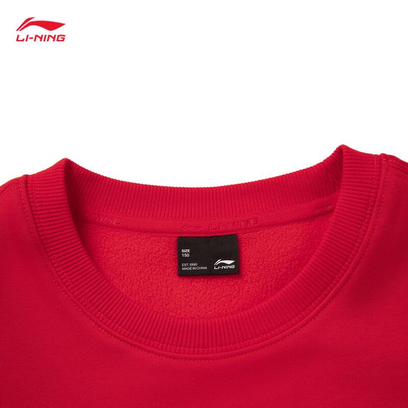 Li-Ning Fleece Lined Pullover Hoodie YWDW105