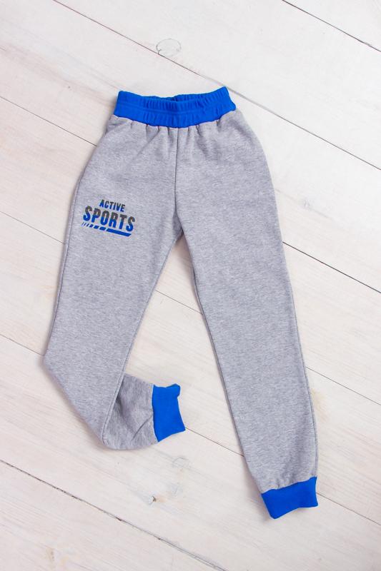 Pants (boys) Demi-season 6074-023-33 HC