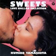 

CD KUMIKO YAMASHITA - SWEETS 33CA1461 Japan Japanese Pop/Rock Used