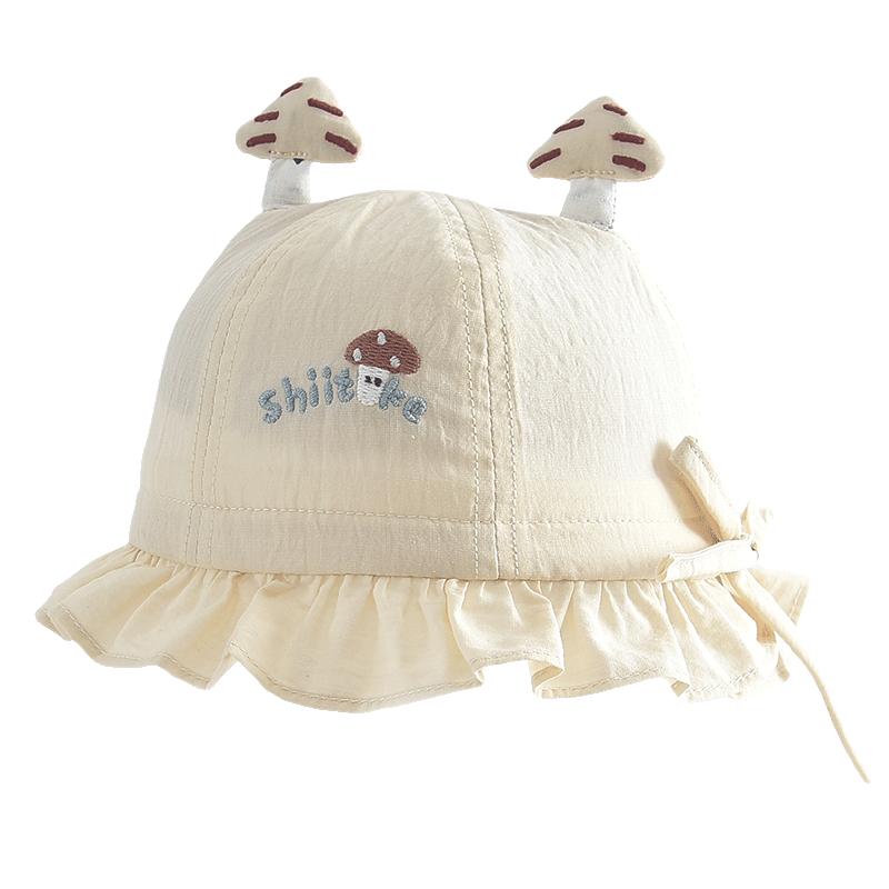 Baby and Toddler Summer Style Children's Sunshade Hat, Girl's Baby Lace Fisherman Hat, Skin Friendly Cotton