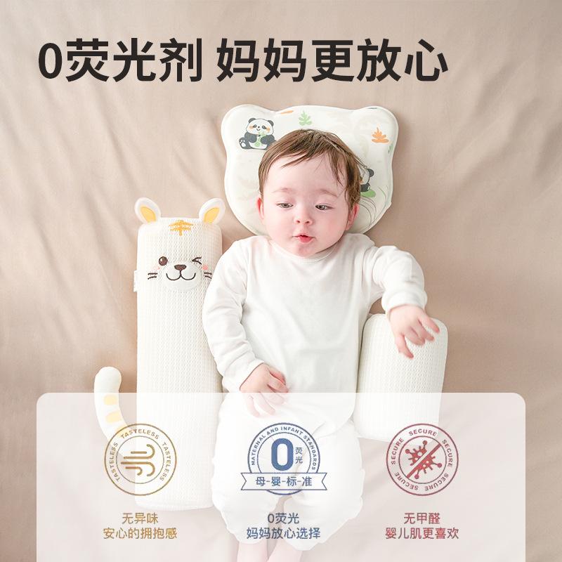 Almohada de ayuda para dormir de lado para bebés, almohada anti-regurgitación, almohada de soporte para girar, almohada para dormir calmante y estabilizadora