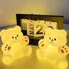 Footprint Bear Cartoon Night Light Bedroom Bedside Lamp Decor Gift Ornaments