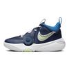 Nike Team Hustle D11 GS Midnight Navy Barely Volt Detské tenisky Blue Light-Photo-Blue Barely-Grape DV8996-401
