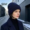 Comfortable Hiking Head Gear Satin Lined Knit Hat for Women Winter Warm Soft Beanies Fashion Stretchy Gift Friends in Frizz-free Hair Protection,