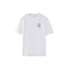 Li Ning Sports Lifestyle Series Casual Printed Short Sleeve T-Shirt Men Tops White AHSRC01-3