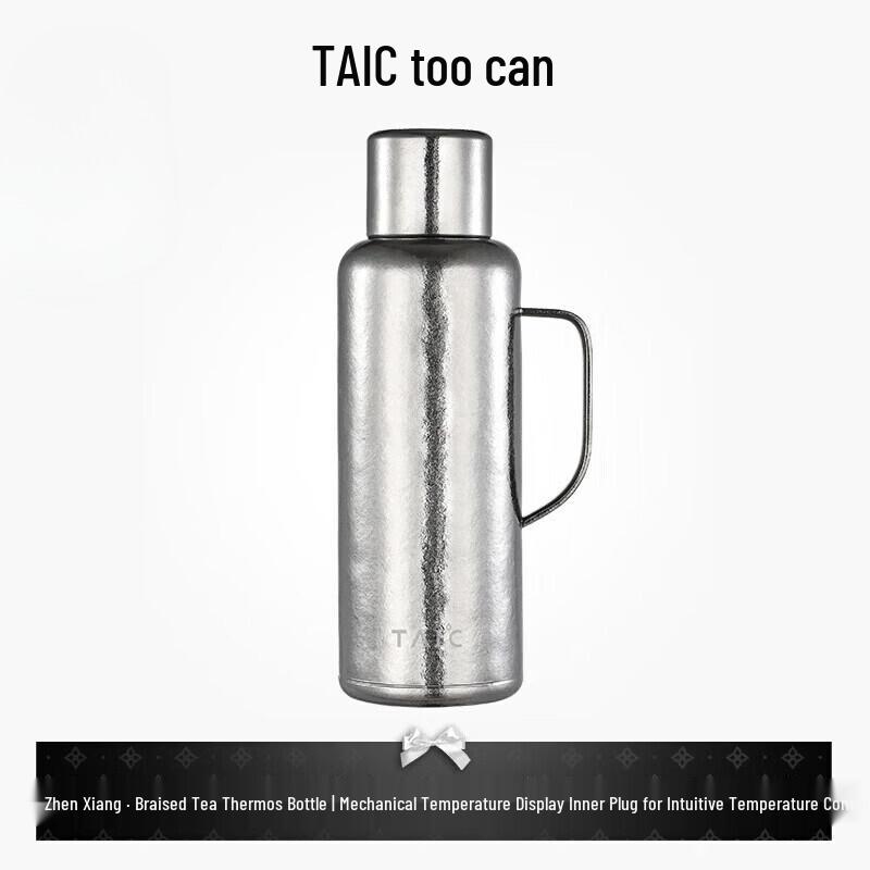 TAIC Titanium Thermos Bottle with Temperature Display